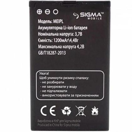 акумулятор sigma comfort 50 elegance, meipl 1200 mah [original prc] 12 міс. гарантії