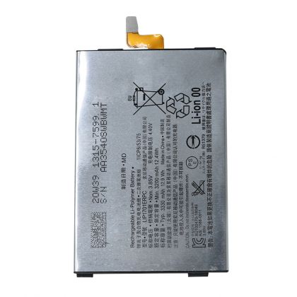 акумулятор sony xperia 1 / lip1701erpc [original prc] 12 міс. гарантії