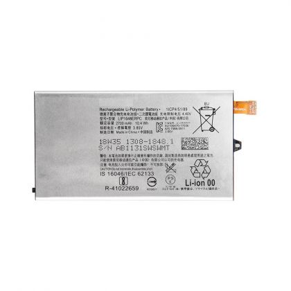 акумулятор sony xperia xz1 compact (g8411) / lip1648erpc [original prc] 12 міс. гарантії