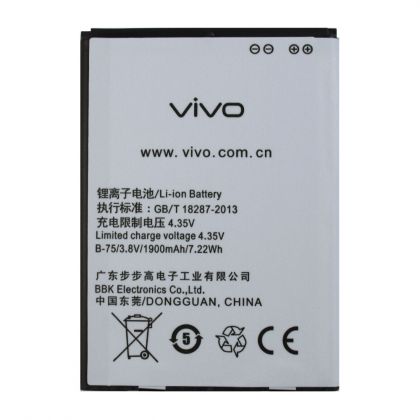 акумулятор vivo y15 / bk-b-75 [original prc] 12 міс. гарантії