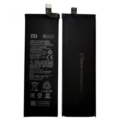 акумулятор xiaomi bm52 (mi note 10 / mi note 10 lite/ mi note 10 pro) 5170 mah [original prc] 12 міс. гарантії