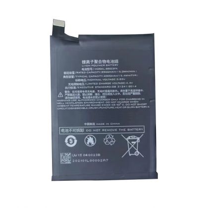 акумулятор xiaomi bs03fa / bso3fa / black shark 2 skw-h0, skw-a0 4000 mah [original prc] 12 міс. гарантії