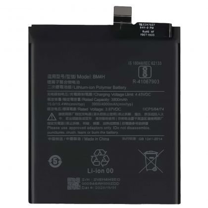 акумулятор xiaomi mi 9 pro (bm4h) [original] 12 міс. гарантії