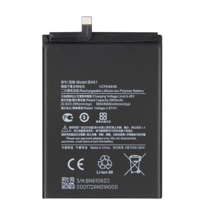 акумулятор xiaomi poco x3 bn61 (6000 mah) [original prc] 12 міс. гарантії