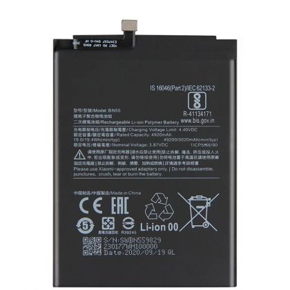 акумулятор xiaomi redmi note 9s bn55 (5020 mah) [original prc] 12 міс. гарантії