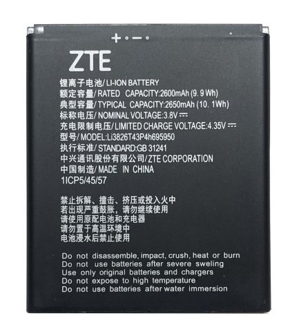 акумулятор zte blade l210 - li3826t43p4h705949 / li3826t43p4h695950 - 2600 mah [original] 12 міс. гарантії