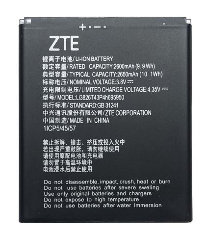 акумулятор zte avid 579 - li3826t43p4h705949 / li3826t43p4h695950 - 2600 mah [original] 12 міс. гарантії