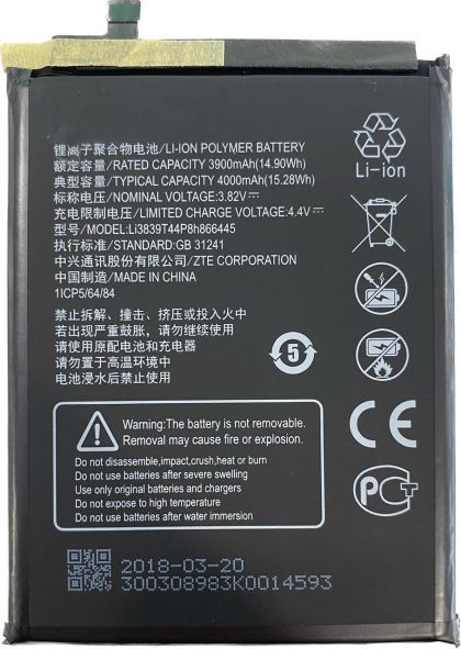 акумулятор zte blade a7s 2020 a7020, a71 a7030, li3839t44p8h866445 4000 mah [original prc] 12 міс. гарантії