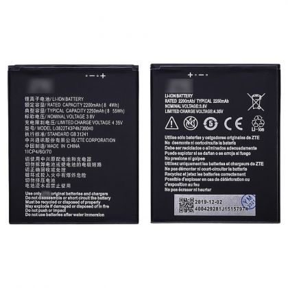 акумулятор zte tempo x/tempo go/zfive g lte/vodafone vfd-510 smart e8/vfd-610 smart n8 (li3822t43p4h736040) [original prc] 12 міс. гарантії