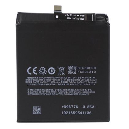 акумулятор для meizu pro 6 plus / bt66 [original prc] 12 міс. гарантії
