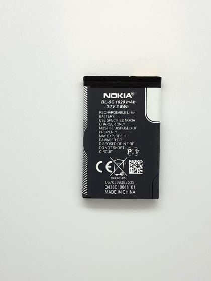 акумулятор nokia c2-00 (bl-5c 1020 mah) [original] 12 міс. гарантії