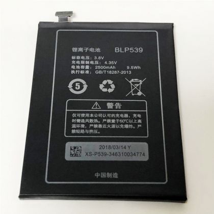 акумулятор oppo (blp539) x909, x909t find 5 (2500 mah) [original prc] 12 міс. гарантії