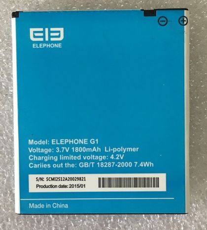акумулятор elephone g1 [original prc] 12 міс. гарантії