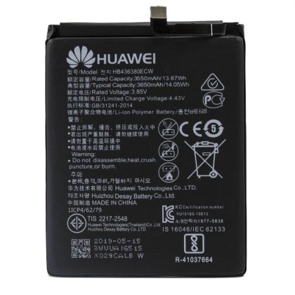 акумулятор huawei hb436380ecw для huawei p30, 3650 mah [original prc] 12 міс. гарантії