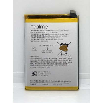 акумулятор realme c2 / realme c2s /oppo a1k / blp721 / blp711 4000 mah [original] 12 міс. гарантії