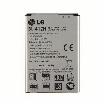 акумулятор lg l fino, leon, l50, d213, d221, d295, h324 (bl-41zh) [original prc] 12 міс. гарантії
