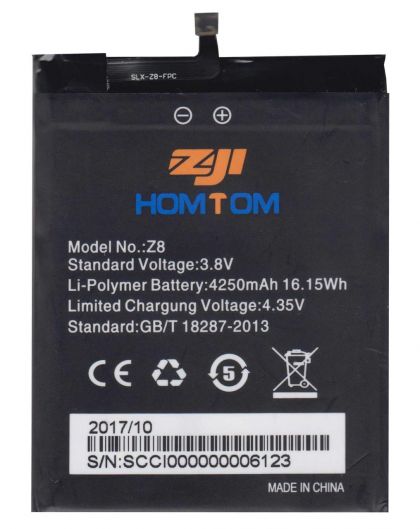 акумулятор homtom zoji z8 (4250 mah) [original] 12 міс. гарантії