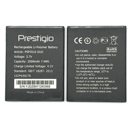 акумулятор prestigio psp3510 wize g3 (2000 mah) [original prc] 12 міс. гарантії