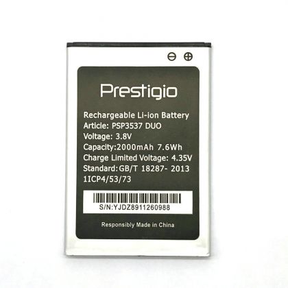акумулятор prestigio psp3537 duo (2000 mah) [original prc] 12 міс. гарантії