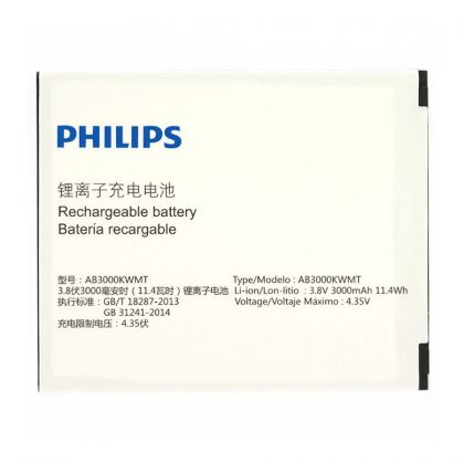 акумулятор philips s327, s616 / ab3000kwmt [original prc] 12 міс. гарантії