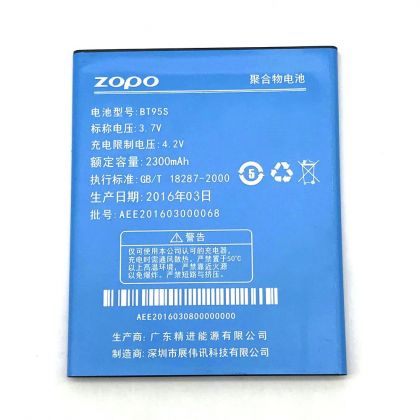 Аккумулятор Zopo BT95S (ZP900/ZP910) [Original PRC]