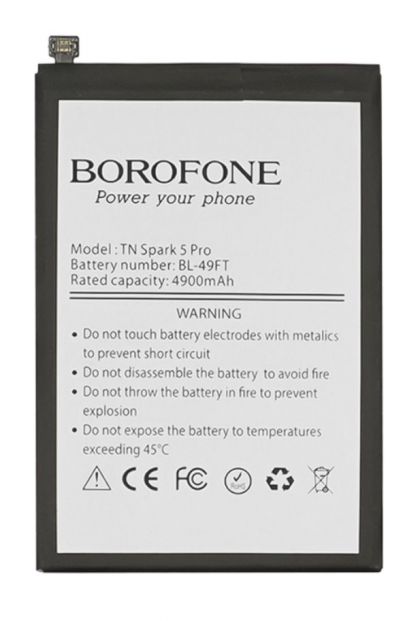 Акумулятор Borofone BL-49FT для TECNO Camon 15 (CD7)/ Spark 6 Go (KE5, KE5J)/ Spark 7 (KF6n)/ Spark 7 Go (KF6m)/ Pop 4 (BC2)
