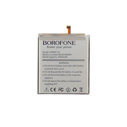 Акумулятор Borofone EB-BG990ABY для Samsung G990F S21