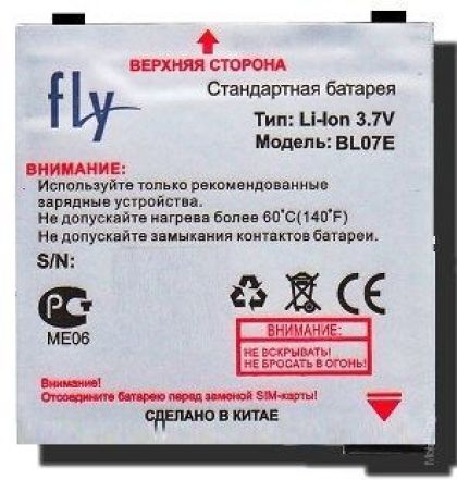 акумулятор для fly sx210 [hc]