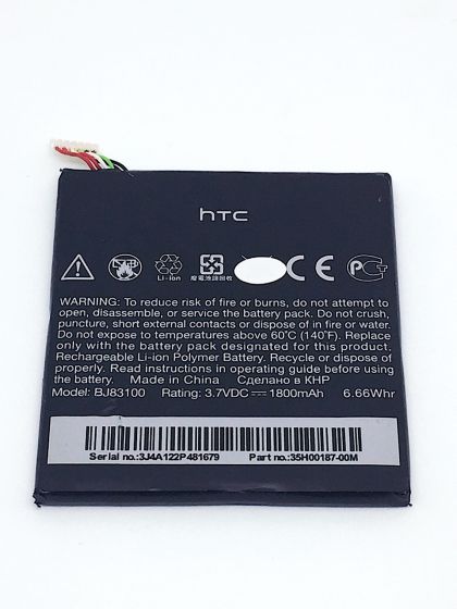 акумулятор для htc one x, g23, bj83100 [hc]