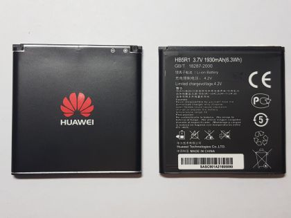 акумулятор для huawei hb5r1, hb5r1v - u8950 ascend g600/ g500/ p1/ u9202l, honor 2, honor 3 [hc]