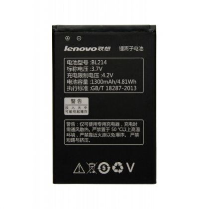 акумулятор для lenovo (bl214/bl203) a300t, a208t, a218t, a269, a305e, a316, a238 [hc]