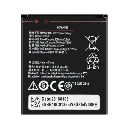Акумулятор для Lenovo A1010 A Plus (BL253 - 2050 mAh) [Original PRC] 12 міс. гарантії