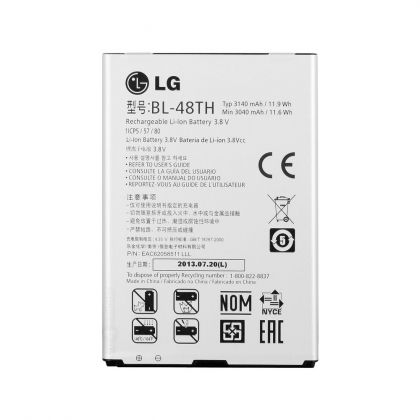 акумулятор для lg bl-48th(47th) / e988, e980, e977, e940, f240 optimus g pro, d680, d686 g pro lite [hc]