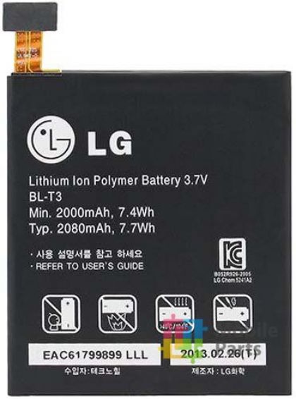 акумулятор для lg bl-t3 p895 [hc]