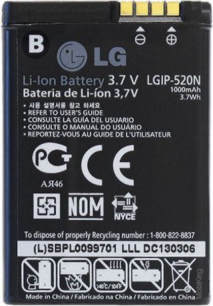 акумулятор для lg bl40, gd900, lb420, wg505 (lgip-520n), 1000 mah [hc]