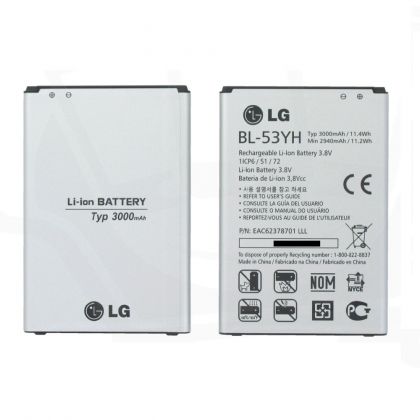 акумулятор для lg g3, d855, d853, d850, d851, vs985, d830, d858, f400, f400l, f400s, f400, d690, g3, bl-53yh [hc]