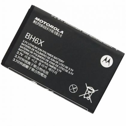 акумулятор для motorola bh6x [hc]