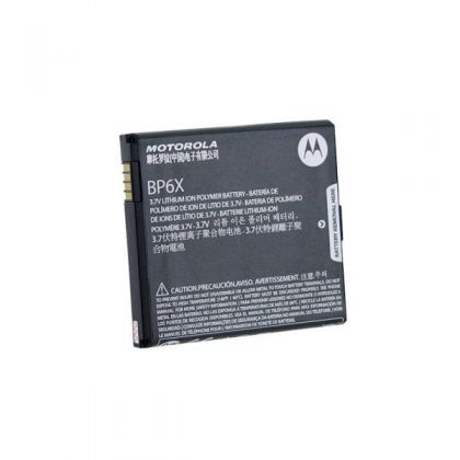 акумулятор для motorola bp6x [hc]