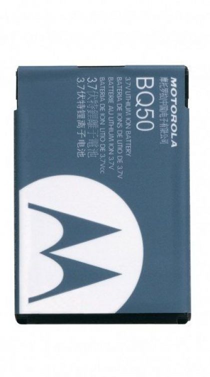 акумулятор для motorola bq-50/bq-50 c115 c118 w295 ex122, 910 mah [hc]
