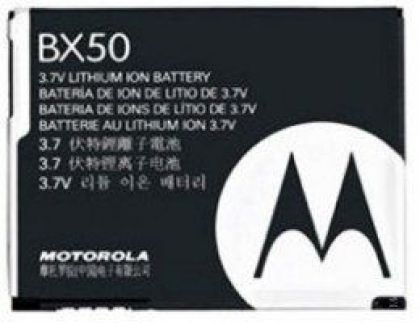 акумулятор для motorola bx-50 [hc]