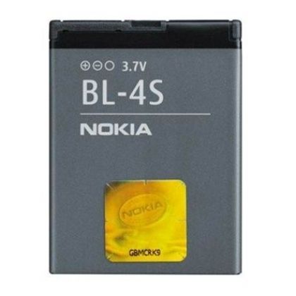 акумулятор для nokia bl-4s [hc]