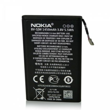 акумулятор для nokia bv-5jw [hc]