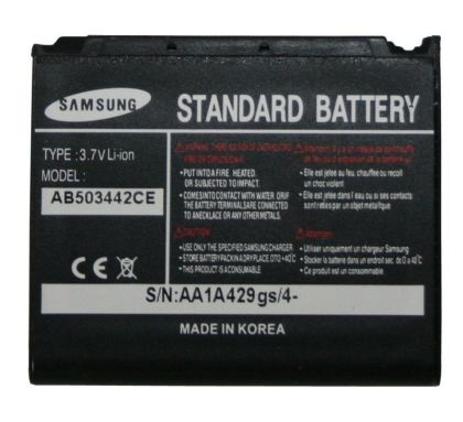 Аккумулятор для Samsung D900, E780, E480, E490, D908 (AB503442CE) [High Copy]