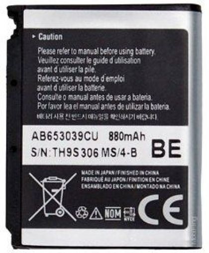 акумулятор для samsung e950, u908, l810, s3500, m6710, s3310, u900 и др.(ab653039ce) [hc]