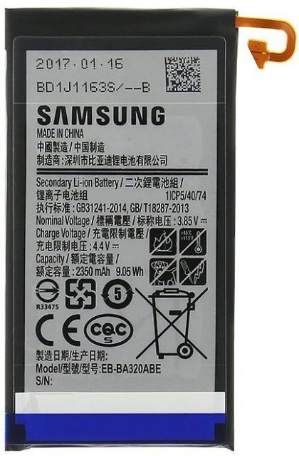 Аккумулятор для Samsung EB-BA320ABE A320 [High Copy]
