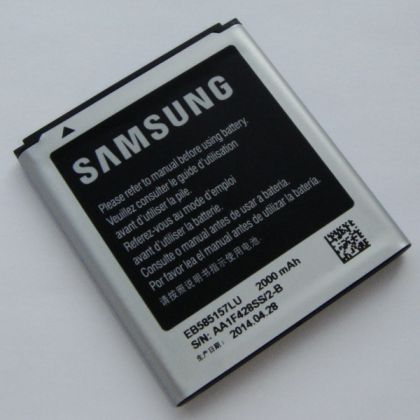 Аккумулятор для Samsung i8552, Galaxy Win, i8580, Galaxy Core Advance, G355, Galaxy Core 2 и др. (EB585157LU, EB-BG355BBE) [High Copy]