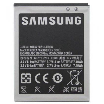акумулятор для samsung i9000, i9001, i9003, galaxy s, s750, b7350 (eb575152vu) [hc]