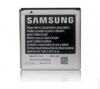 Аккумулятор для Samsung i9070 Galaxy S Advance (EB535151VU) [High Copy]