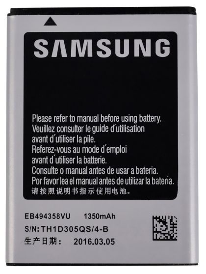 Аккумулятор для Samsung S5660, S5830, S6312, S6102, S7500 и др. (EB494358VU, EB464358VU) [High Copy]