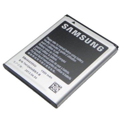Аккумулятор для Samsung S8600, S5690, I8350, I8150 и др. (EB484659VU) [High Copy]